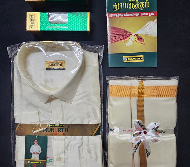 Traditional Indian Men's marriage Silk Shirt (Full Sleeve) and Silk Dhothi/Vesti /Towel (Angavasthram) /Cotton Kerchief/belt - Shirt 42 Size